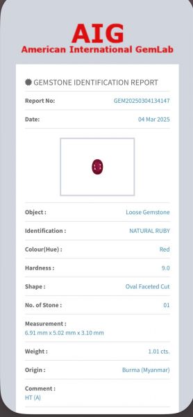 AIG Certified Natural ruby Burma REF:15